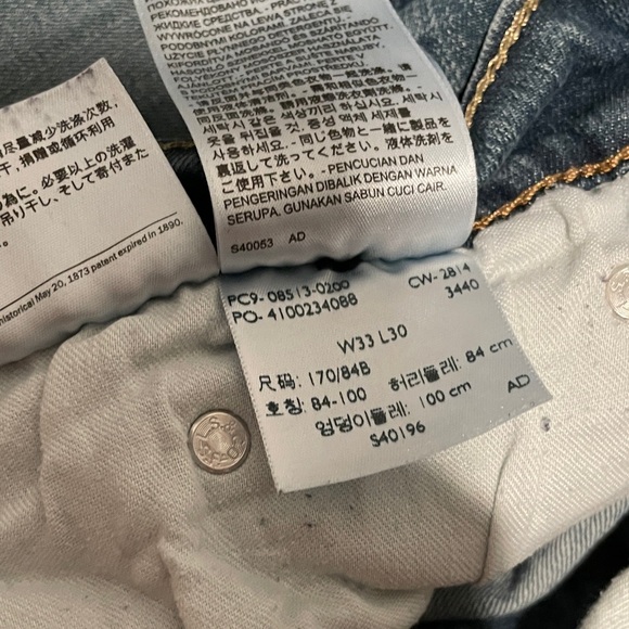 Men's Levi Blue Jeans - Picture 3 of 4